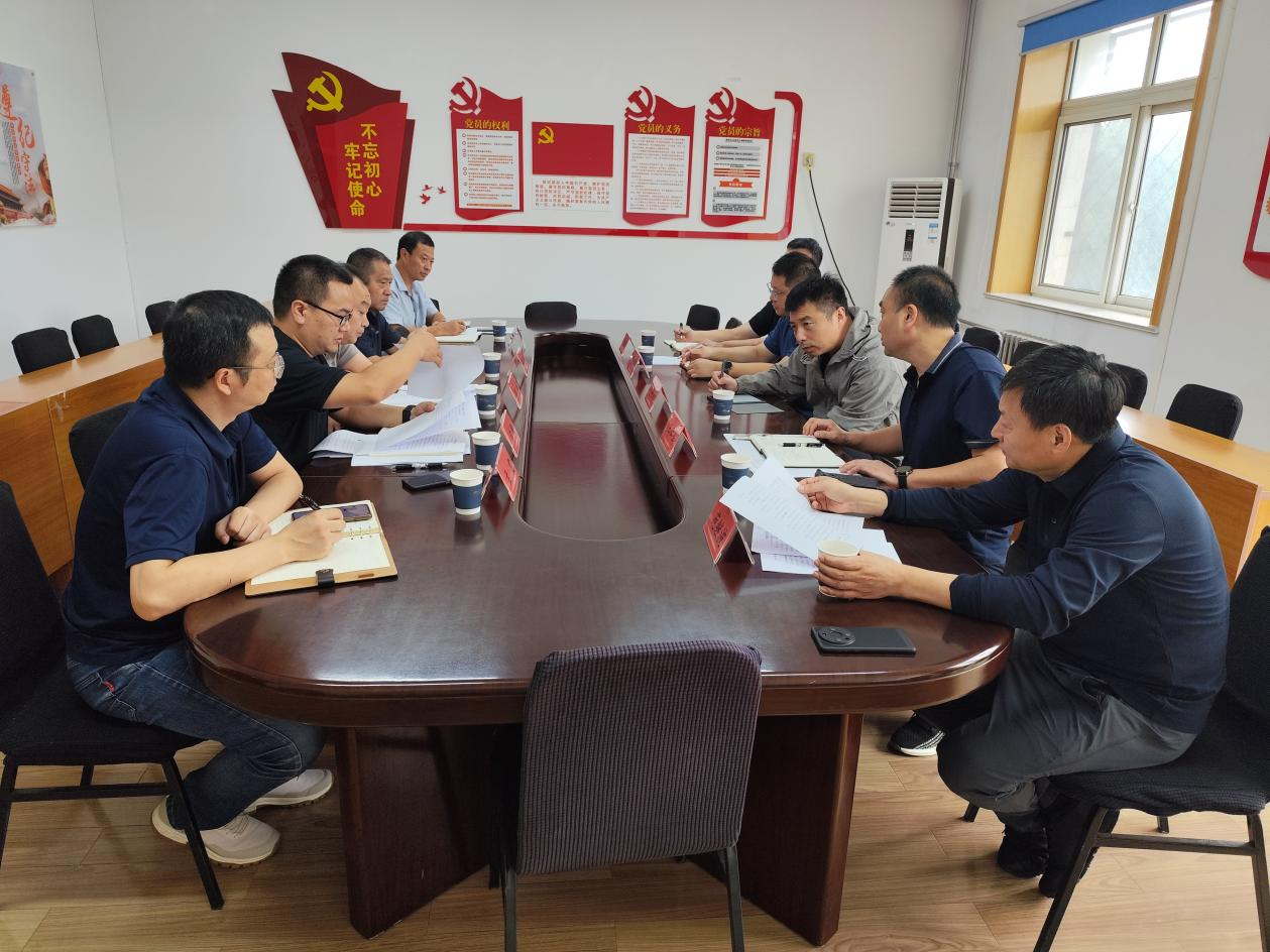 首页- am8亚美集团旗舰厅官网