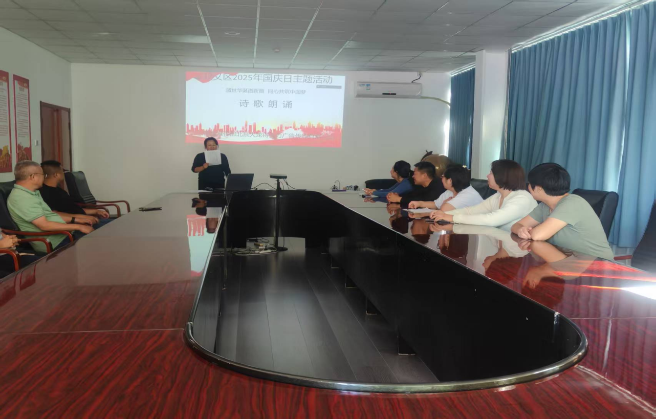 首页- am8亚美集团旗舰厅官网