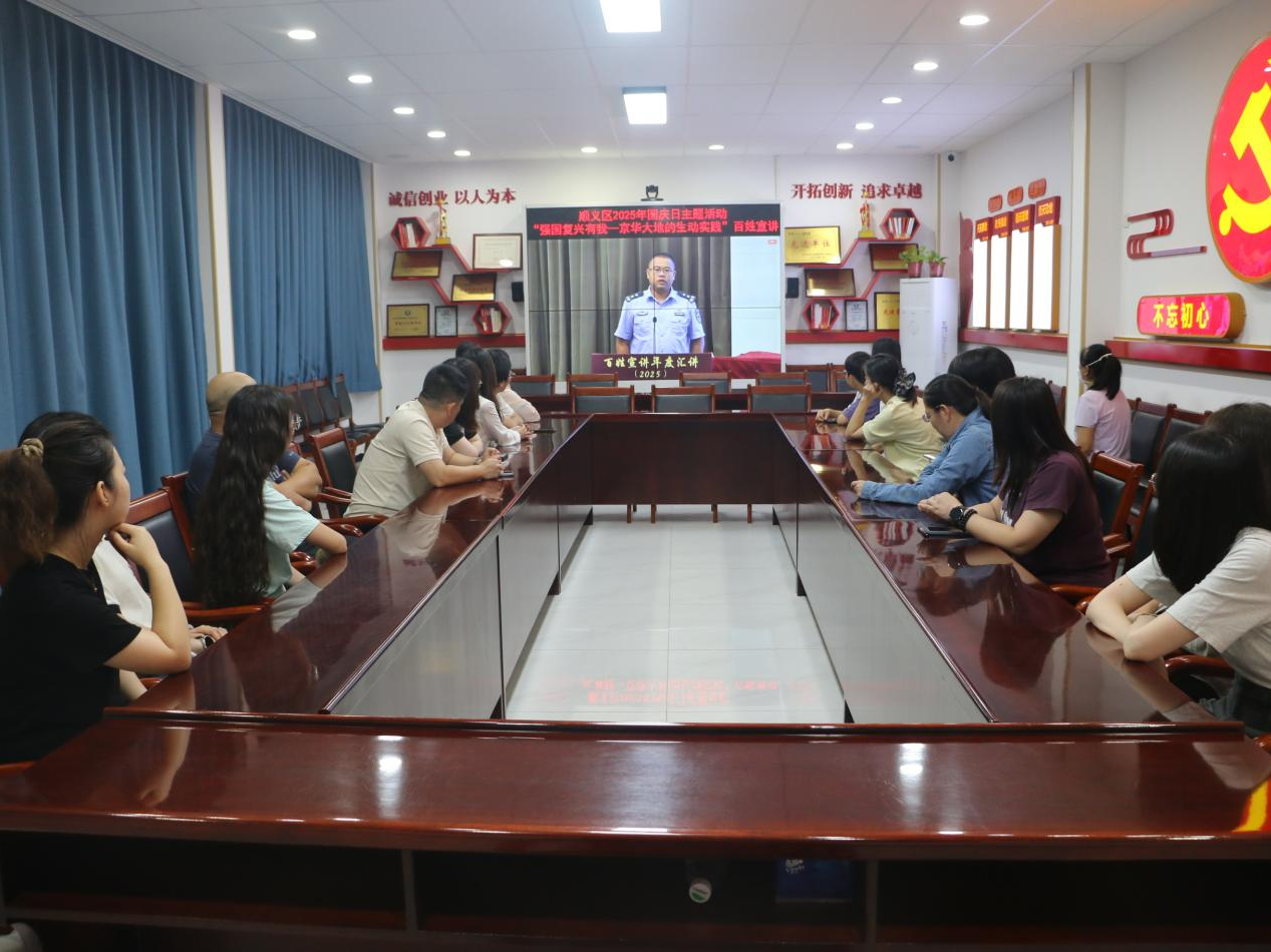 首页- am8亚美集团旗舰厅官网