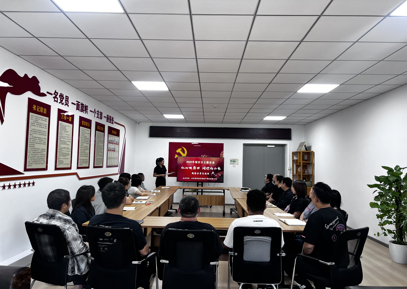 首页- am8亚美集团旗舰厅官网