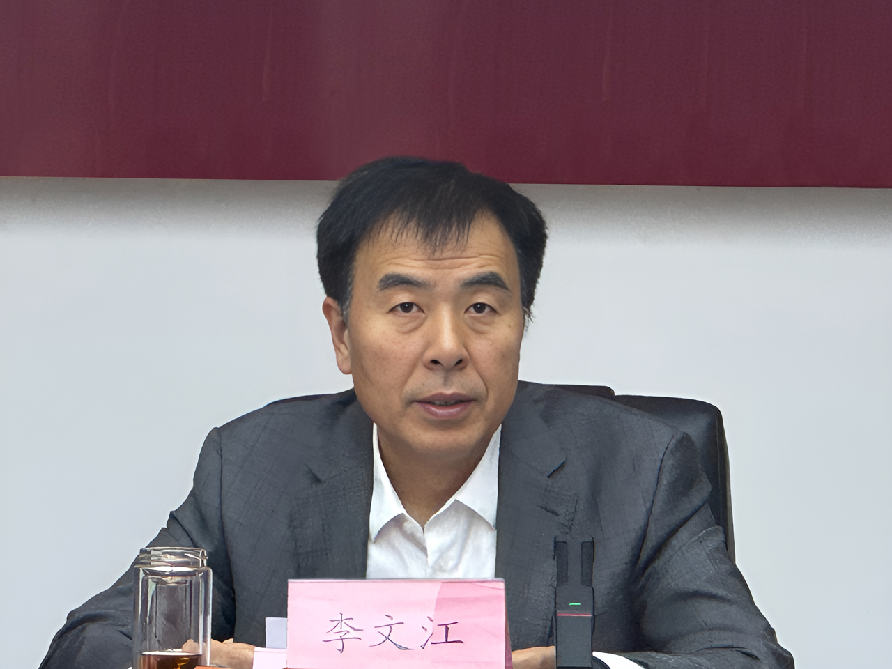 首页- am8亚美集团旗舰厅官网