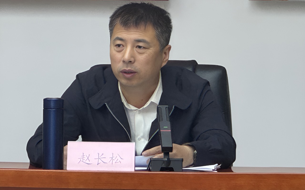 首页- am8亚美集团旗舰厅官网