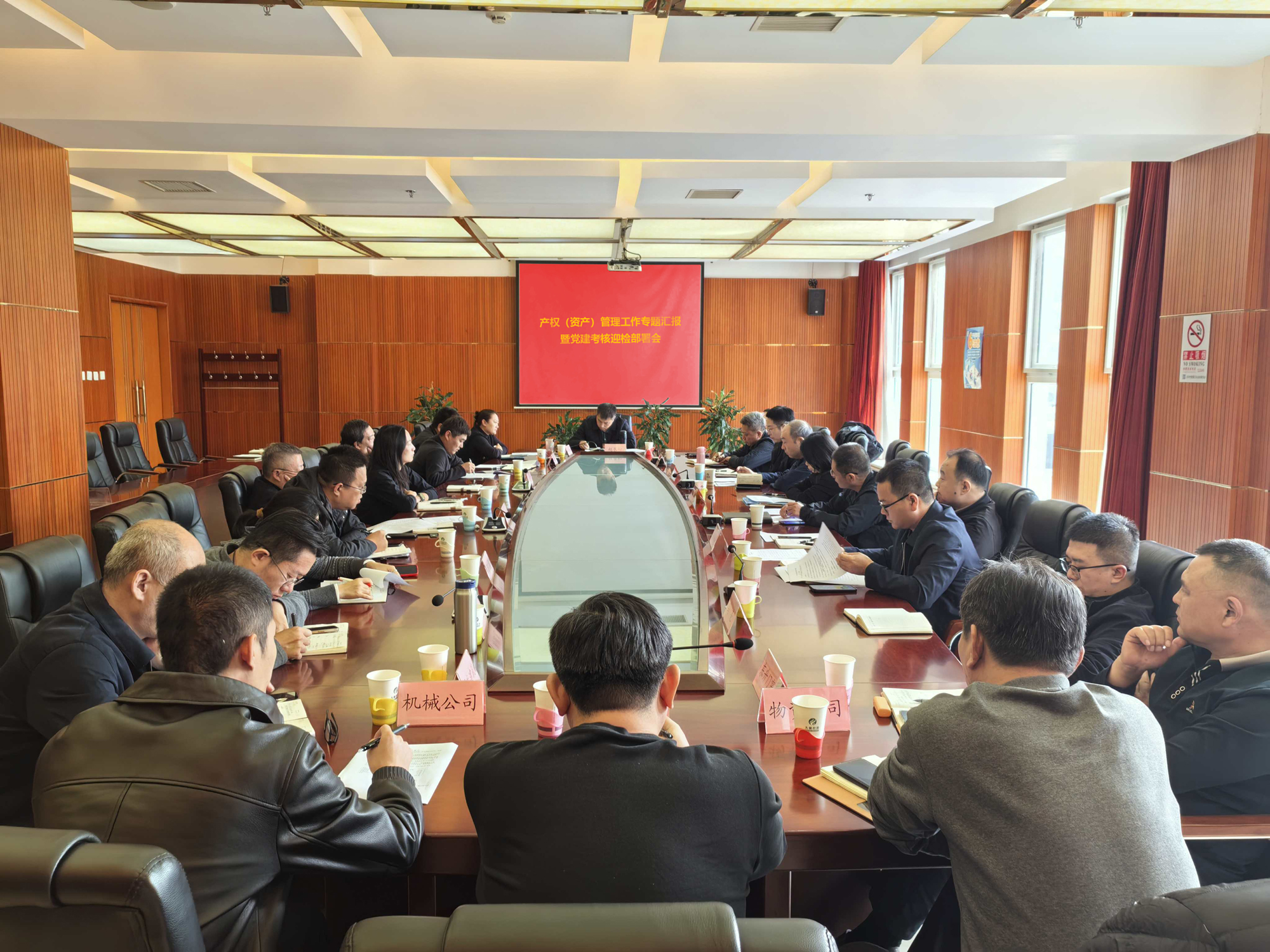 首页- am8亚美集团旗舰厅官网