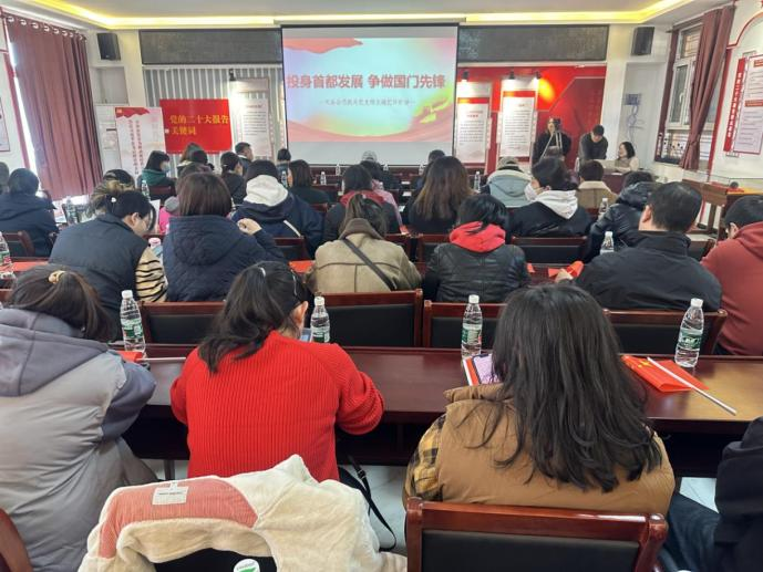 首页- am8亚美集团旗舰厅官网