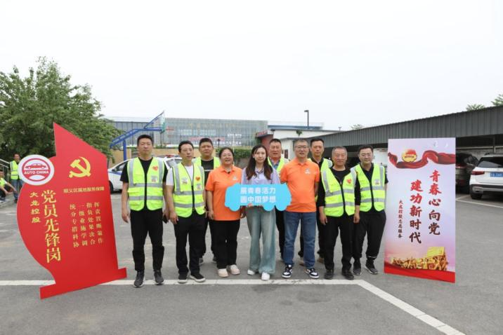 首页- am8亚美集团旗舰厅官网