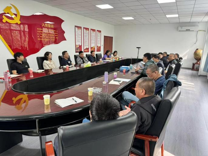 首页- am8亚美集团旗舰厅官网