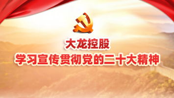 首页- am8亚美集团旗舰厅官网