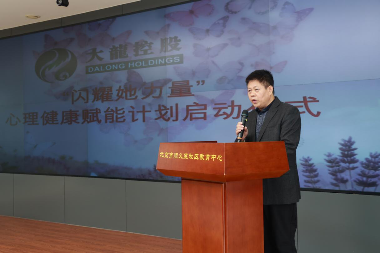 首页- am8亚美集团旗舰厅官网