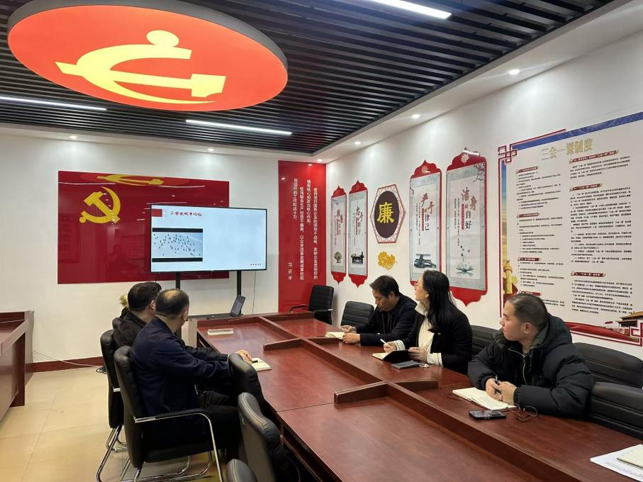 首页- am8亚美集团旗舰厅官网