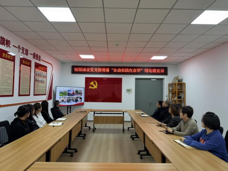 首页- am8亚美集团旗舰厅官网