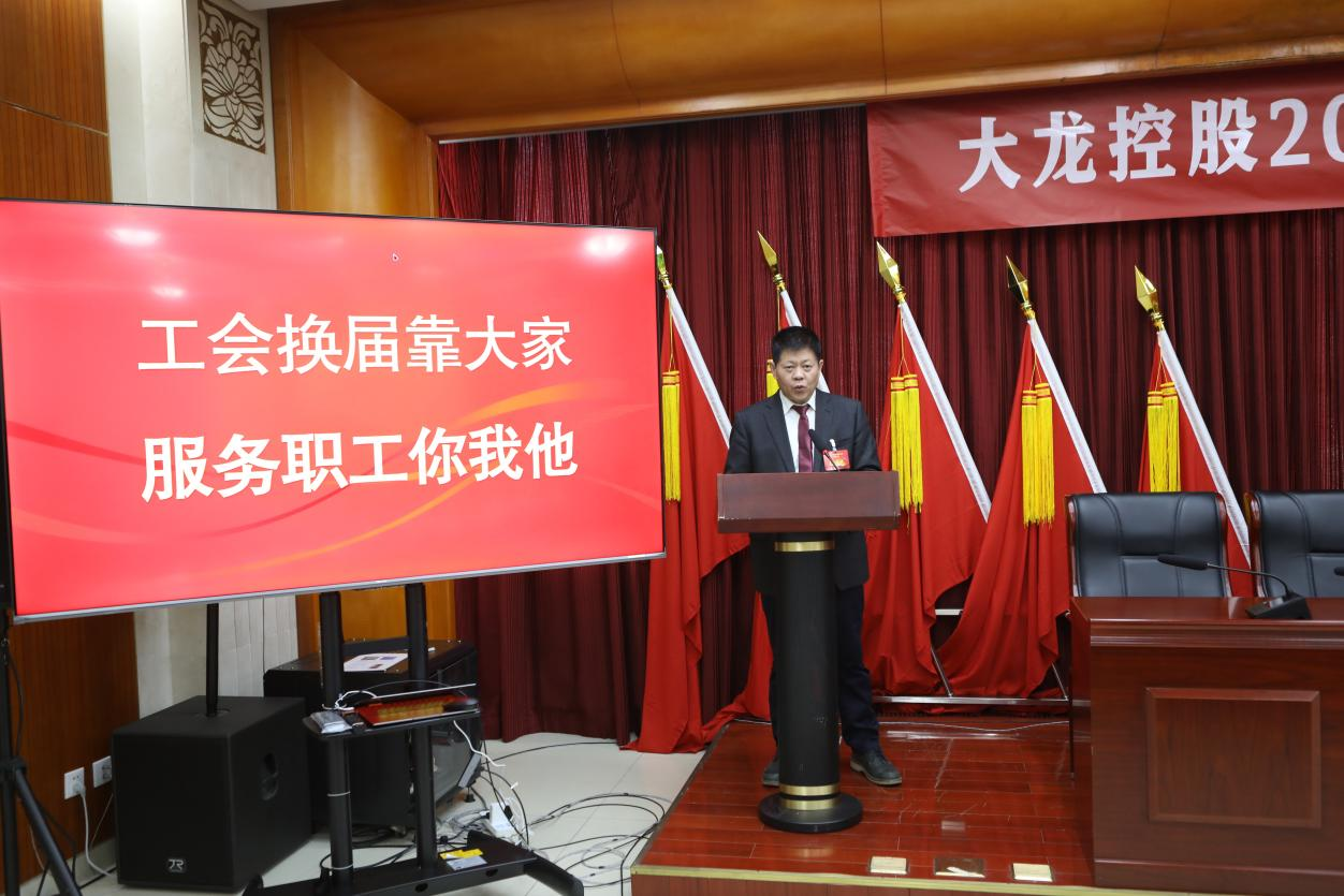 20260127214636_87901