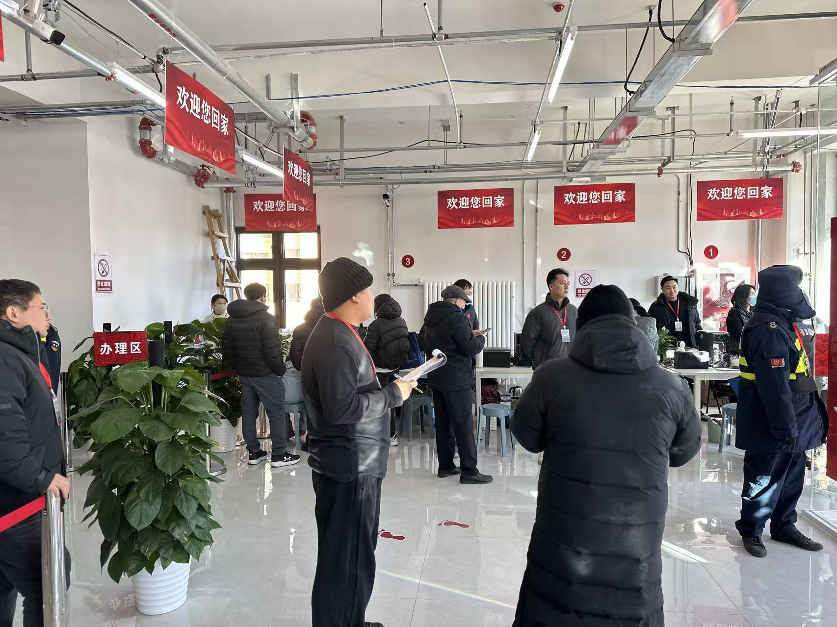 首页- am8亚美集团旗舰厅官网