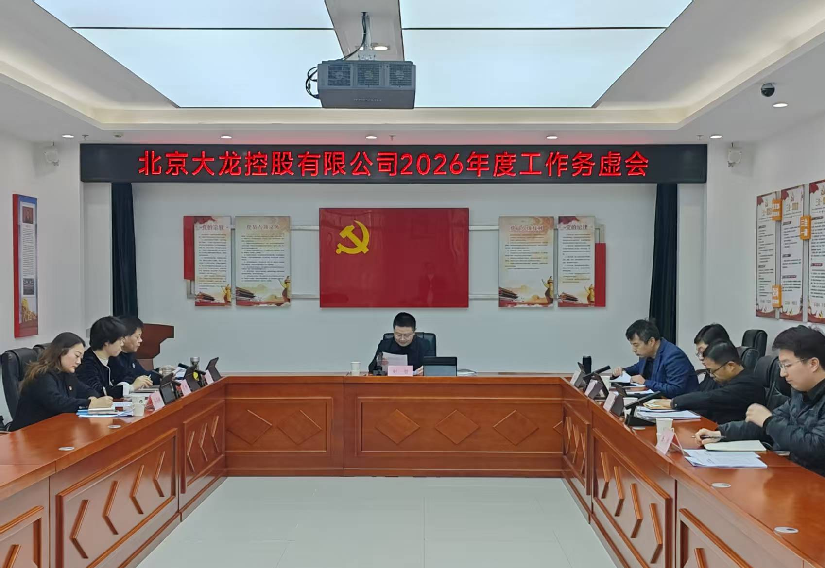 首页- am8亚美集团旗舰厅官网