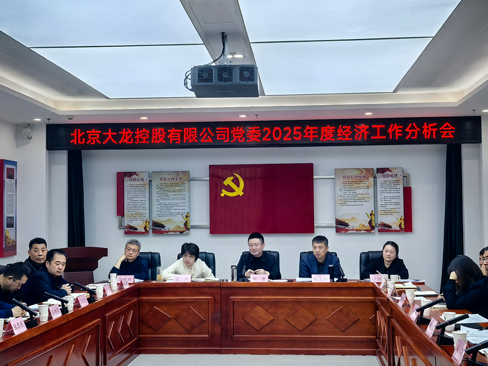 首页- am8亚美集团旗舰厅官网