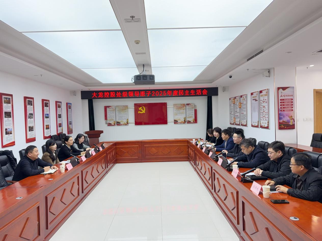 首页- am8亚美集团旗舰厅官网